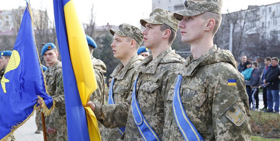 Фото: Ministry of Defense of Ukraine