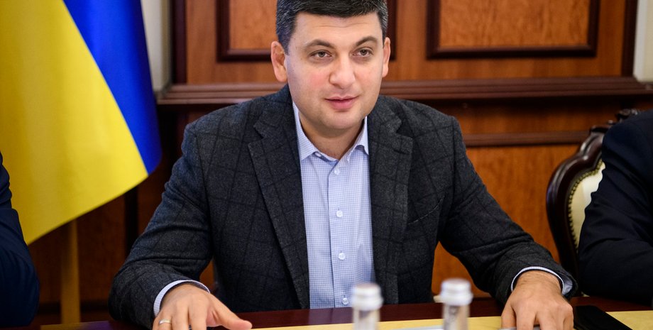 Фото: Цензор.НЕТ