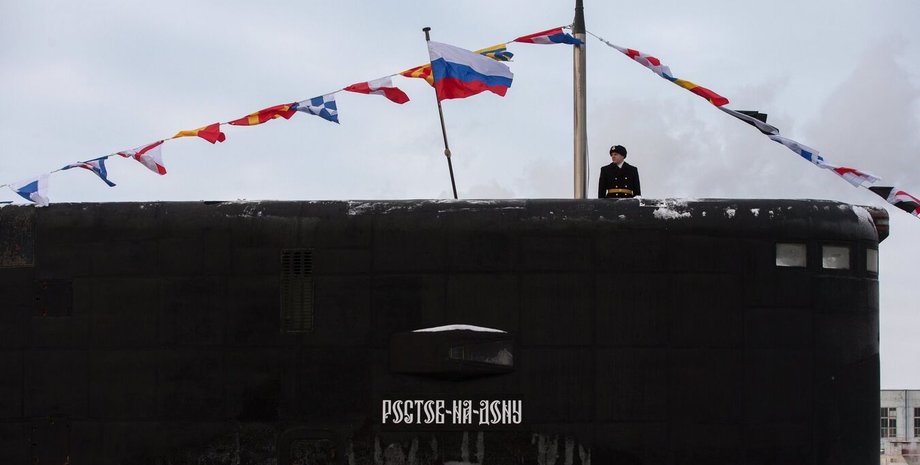 Подлодка ЧФ РФ