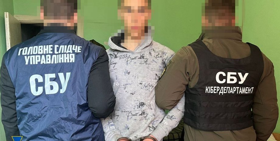 СБУ обнаружила курсанта ведущего военного университета, который шпионил на ФСБ РФ и наводил ракеты