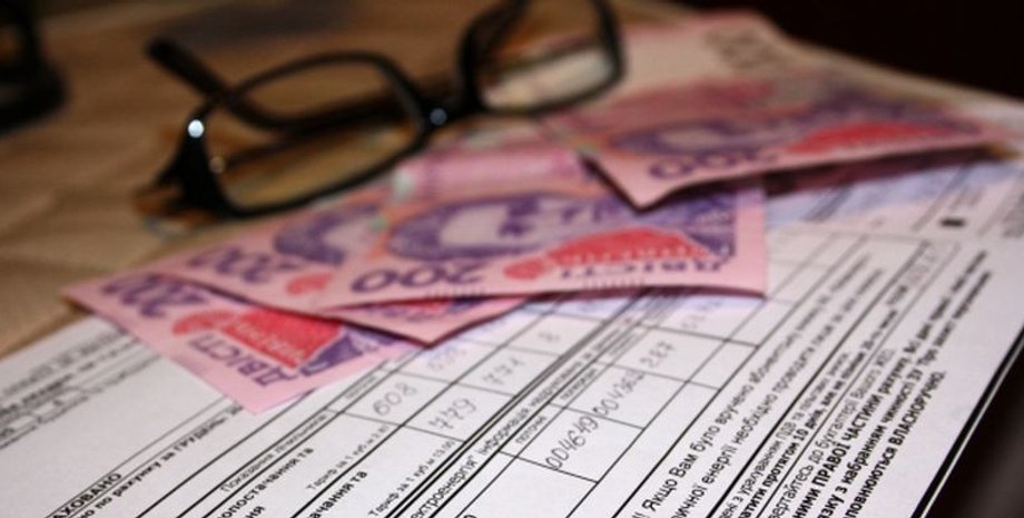 Субсидия / Фото: lifedon.com.ua