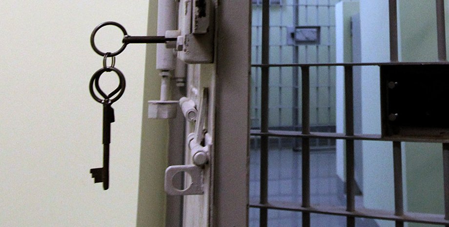 Иллюстрация из открытых источников