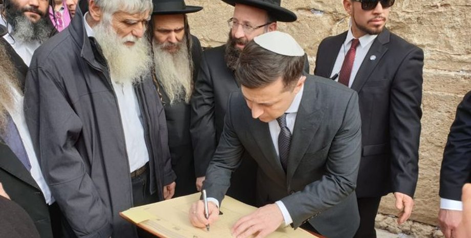 Фото: Офис президента