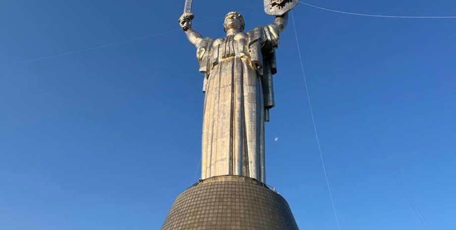 тризуб, герб, батьківщина-мати, київ, декомунізація