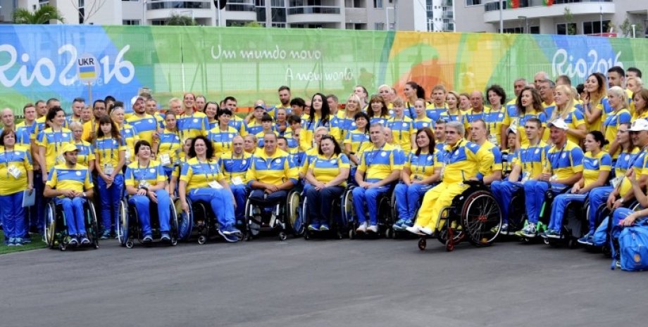Украинская паралимпийская сборная в Рио-де-Жанейро / Фото: xsport.ua