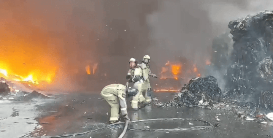 Пожежа, Ростовська область, Росія, РФ, завод Алмаз