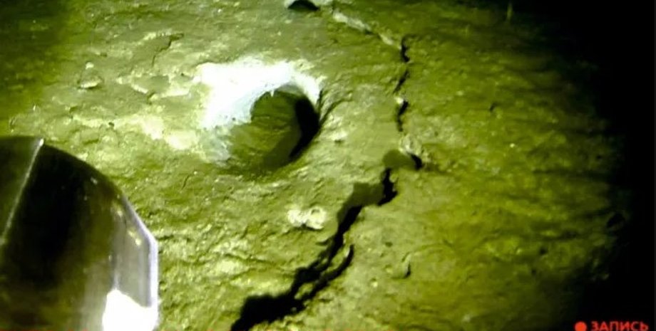 байкал, грязьовий вулкан