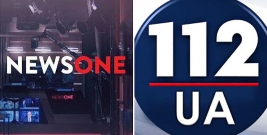 Фото: Новое время