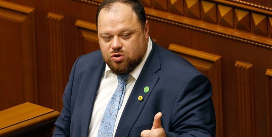 Руслан Стефанчук / Фото: pravda.com.ua