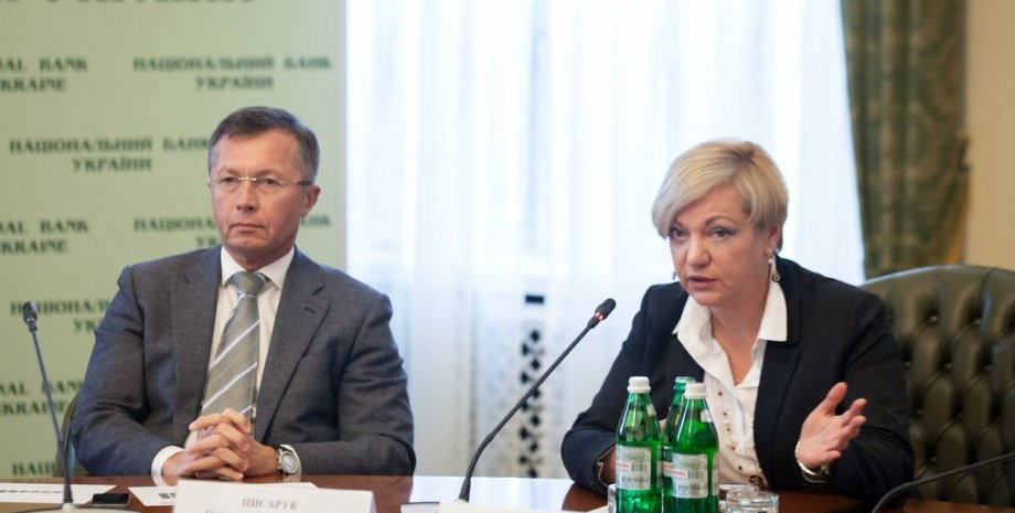 Александр Писарук и Валерия Гонтарева / Фото: bank.gov.ua