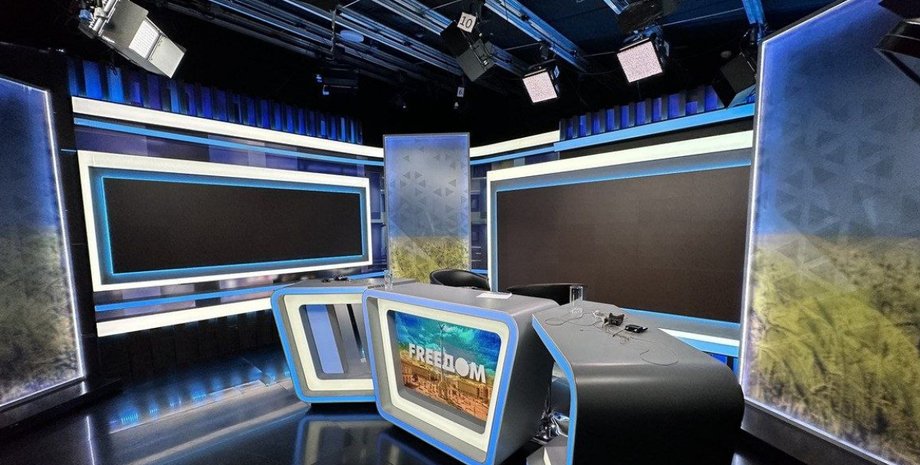 FREEДОМ, телеканал, телеканал FREEДОМ, гостелеканал