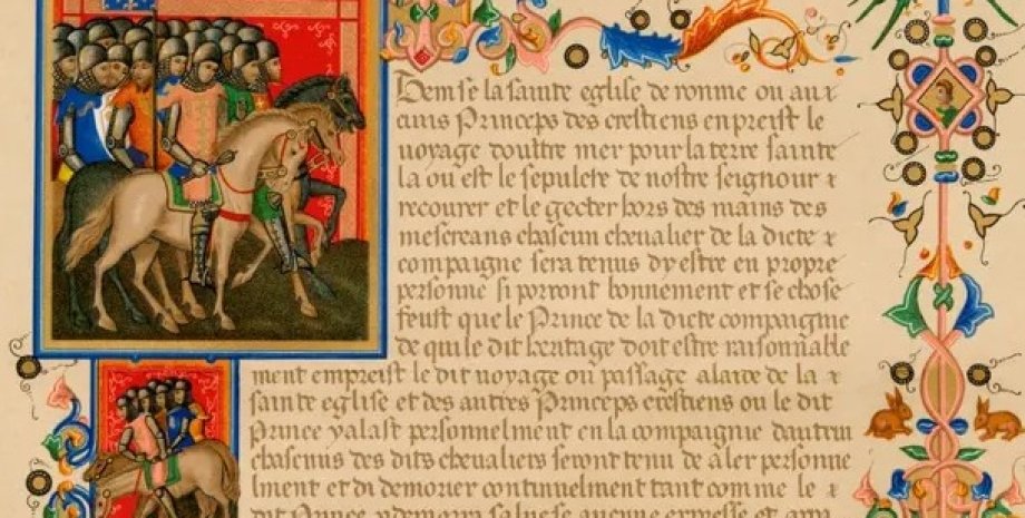 рукопись, рыцари, кони, крестовый поход