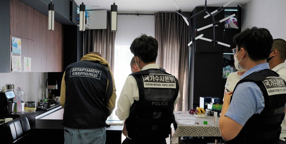 Хакер, обыск, Киевская облатсь