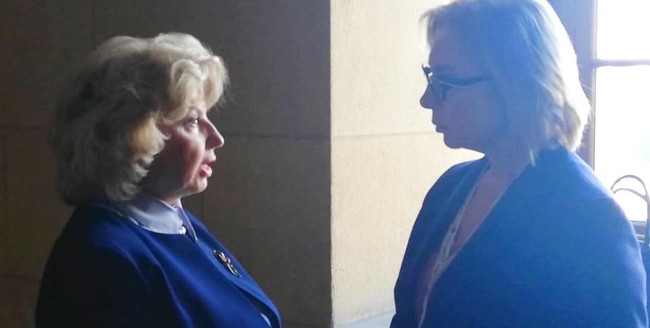 Фото: Facebook/Денисова