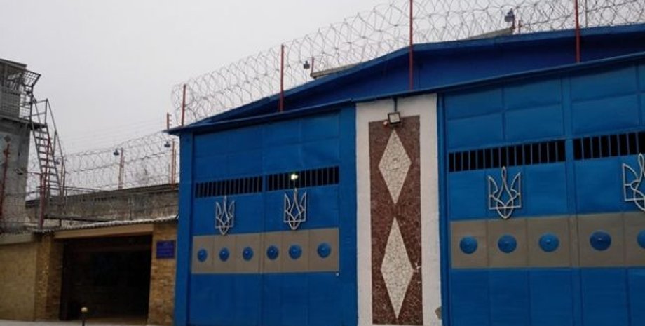 Фото: ombudsman.gov.ua