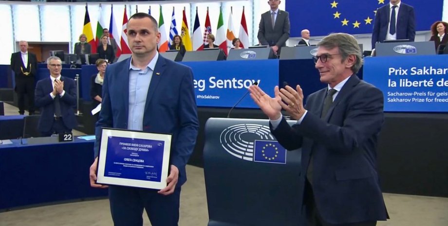 Фото: twitter.com/UA_EUMission