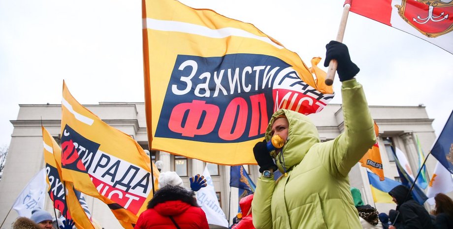 налоги, упрощенцы, ФОПы