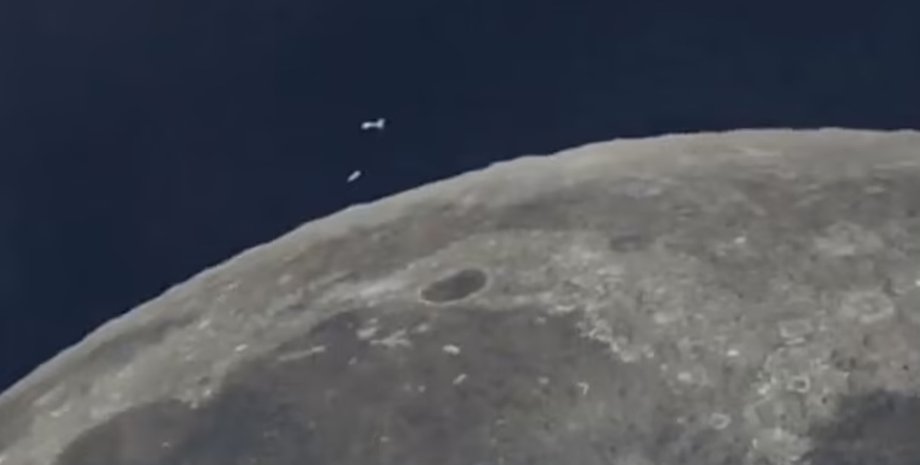 НЛО, Місяць