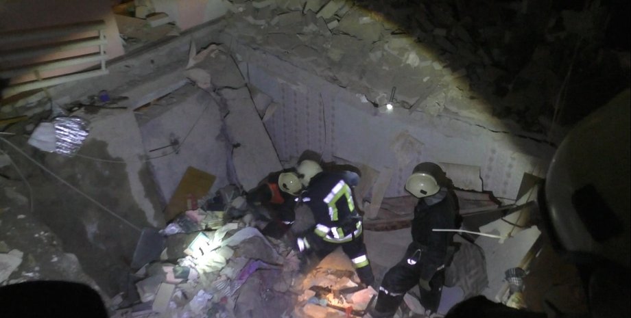 Фото: dsns.gov.ua