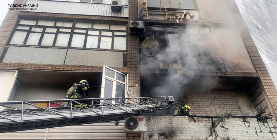 Кривой Рог, взрыв, газ, многоэтажка, бытовой газ, подъезд, дом, разрушение