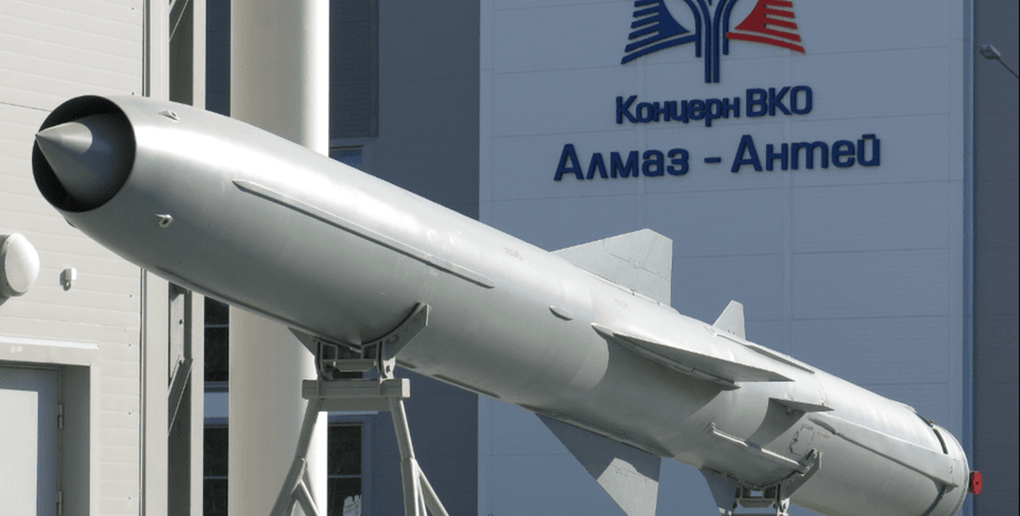 ракета онікс, обстріл Одеси, одеська область, крим, бастіон, зс рф