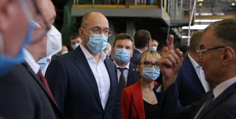 Фото: Facebook/ dshmyhal