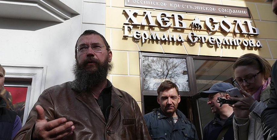 герман стерлігов