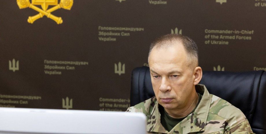 Главнокомандующий ВСУ, Александр Сырский