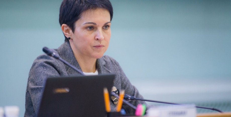 Фото: nrcu.gov.ua