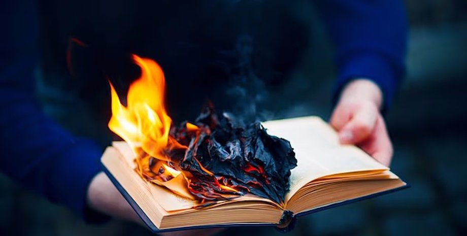 книга біблія