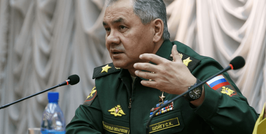 Сергій Шойгу, міноборони Росія, Шойгу про США