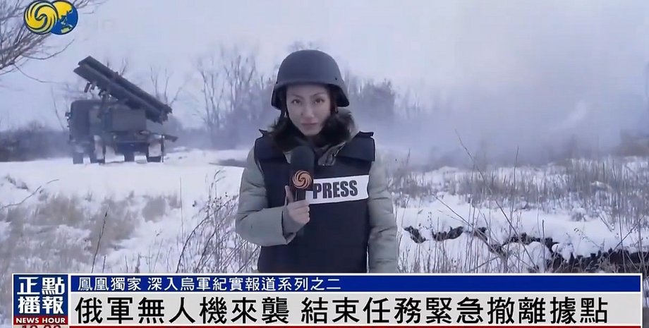 китай, сюжет, китайский сюжет о зсу, война в украине, война в украине