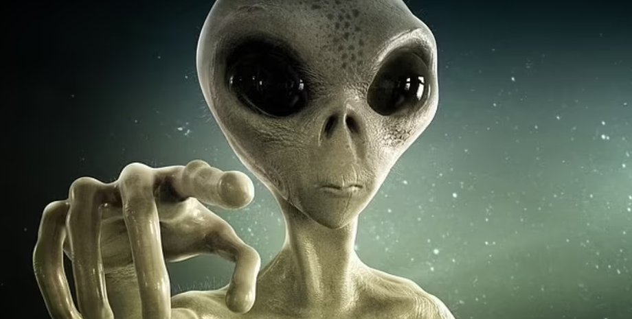 инопланетянин