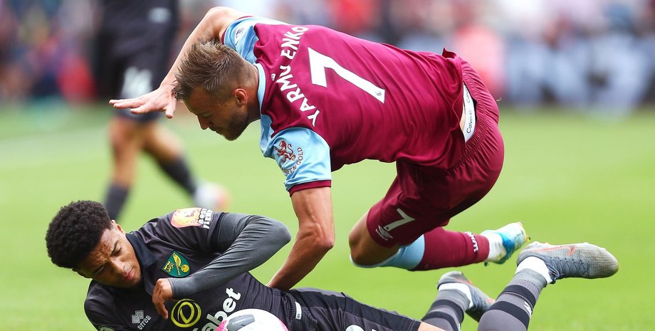 Андрея Ярмоленко