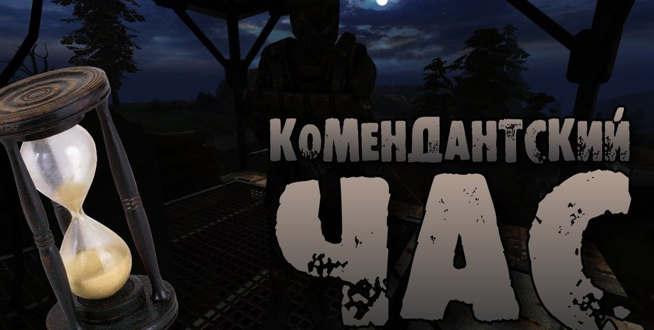 Иллюстрация из открытых источников