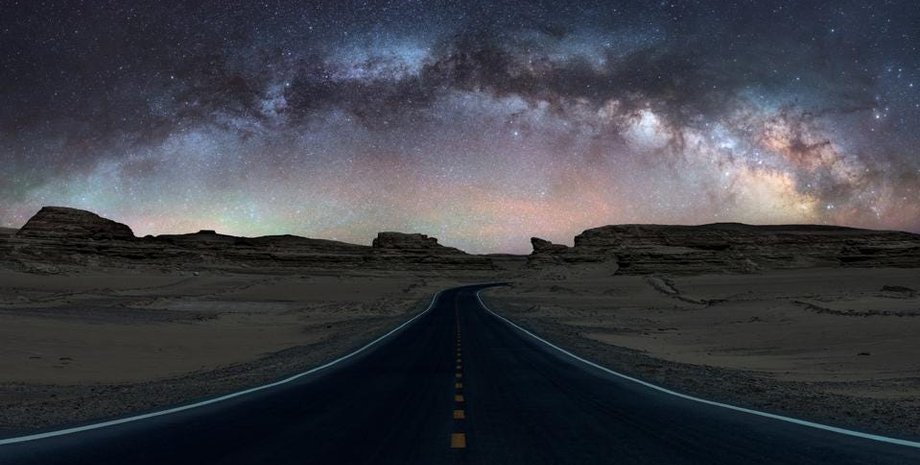 Млечный Путь