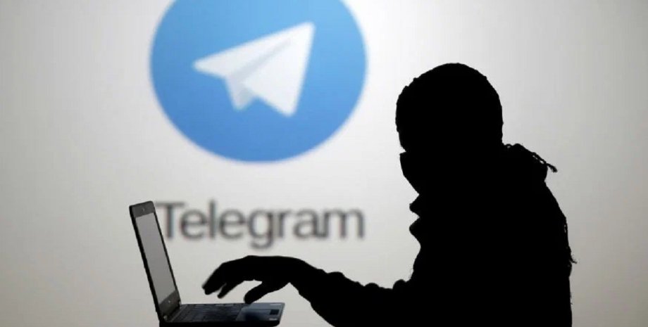 Telegram, хакер, злам