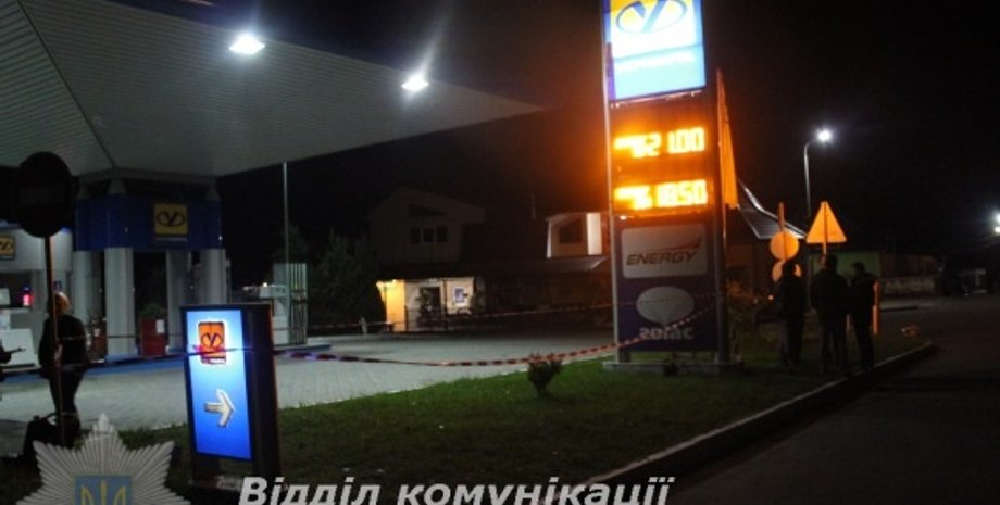 Фото: пресс-служба Нацполиции в Закарпатье