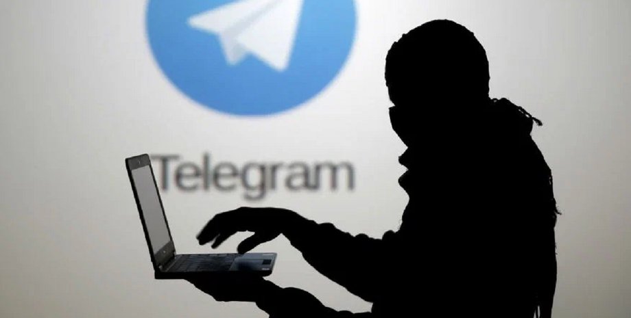 Ілюстративне фото. Російський бот