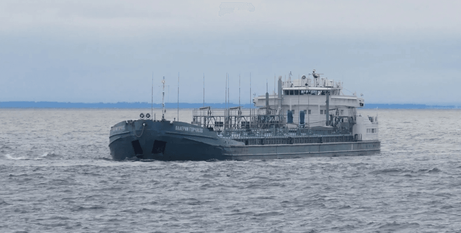 Танкер "Валерий Горчаков" РФ в рейсе