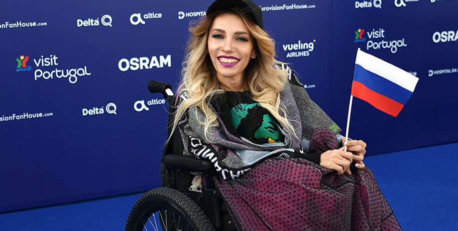 Фото: russian.rt.com