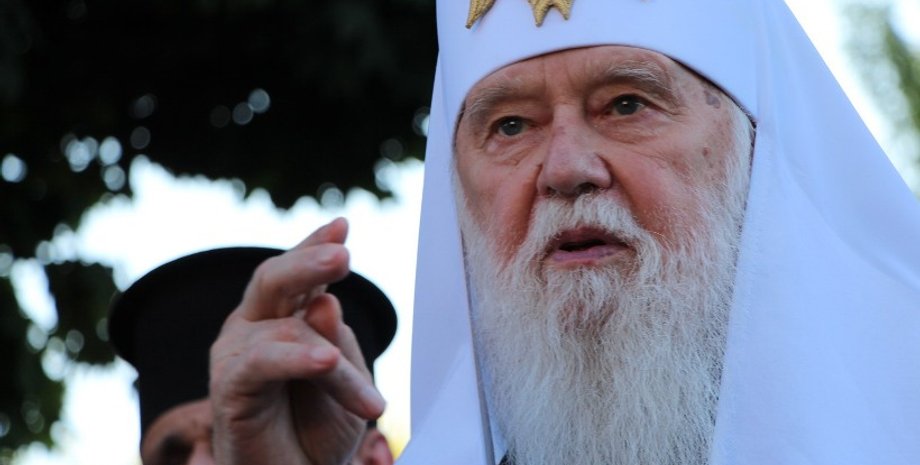 Патриарх Филарет / Фото: ghall.com.ua