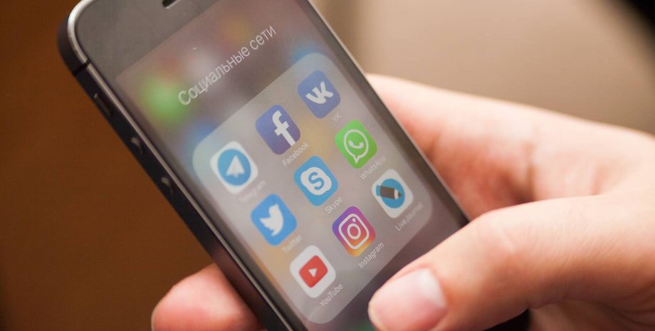 Tut.by, Nexta, запрещенные Telegram-каналы, экстремизм