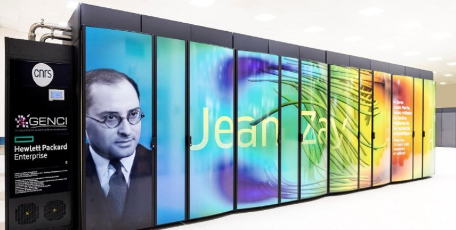 Jean Zay, суперкомп'ютер, комп'ютер