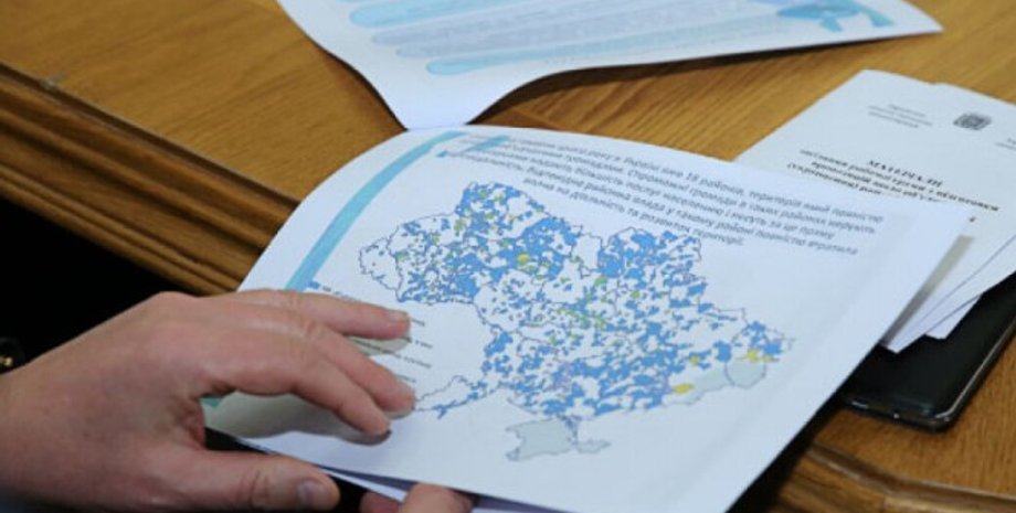 Фото: Raster Maps