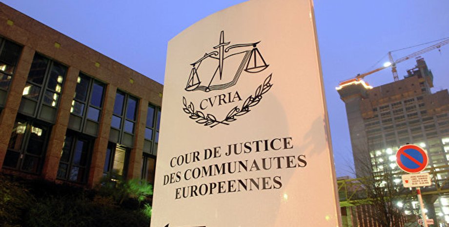 Фото: РИА Новости