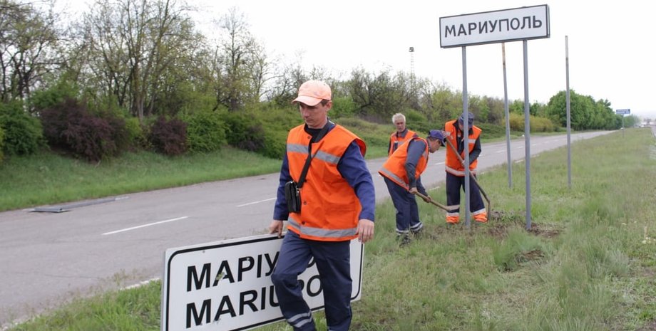 Мариуполь, Российские оккупанты, депортация