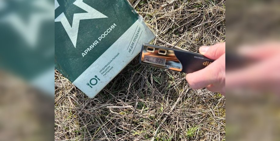 Російські солдати привезуть додому частинку Чорнобиля,