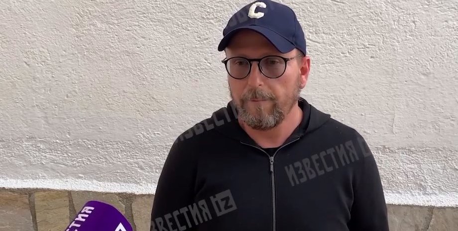 задержание шария, анатолий шарий задержан, шарий задержание