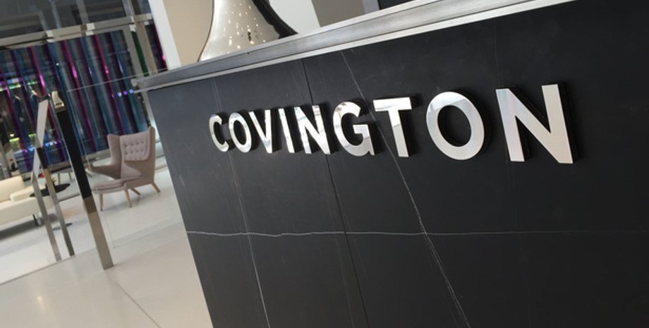 Фото: Corporate Counsel